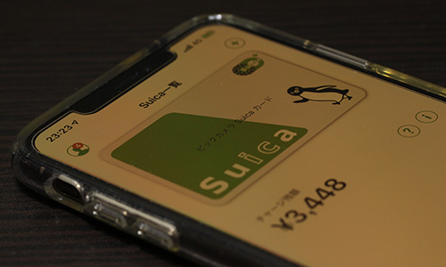 Apple Pay Suica - Studio Milehigh